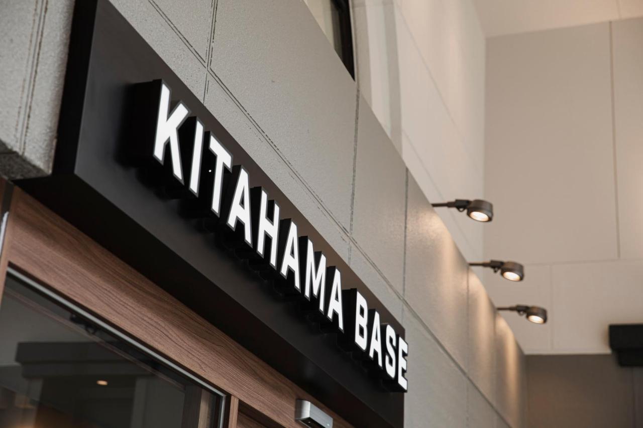 阿瑟酒店 别府 外观 照片