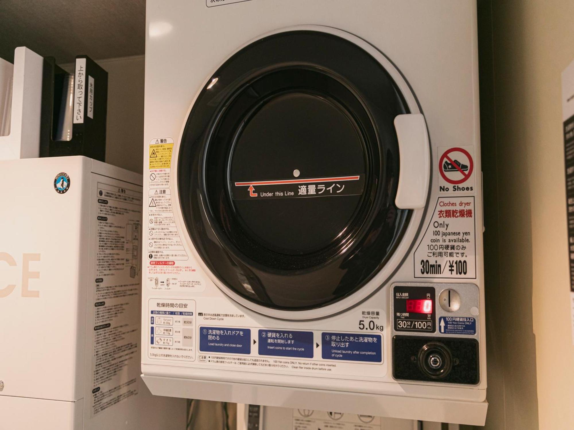 阿瑟酒店 别府 外观 照片